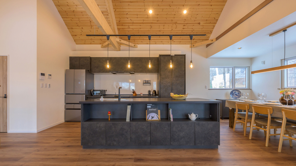 Elite Havens - KunNe Soga - Niseko Japan - Kitchen dining